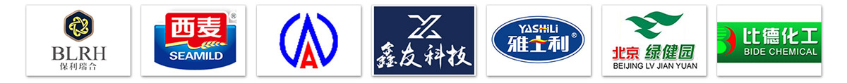 c型提升機(jī)案例