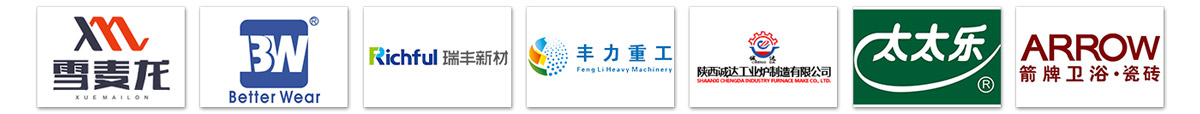 c型提升機(jī)案例