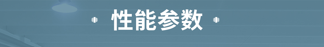 z型斗式提升機和傳統斗式提升機的區別